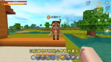 蓝狐视频