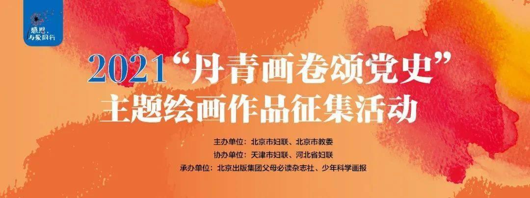 雷竞技比分